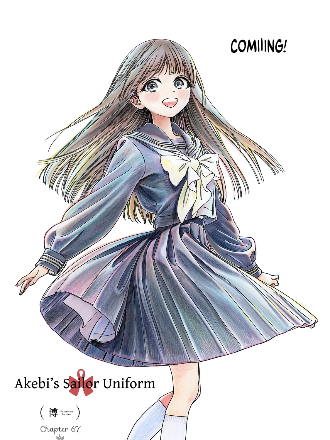 Read Akebi