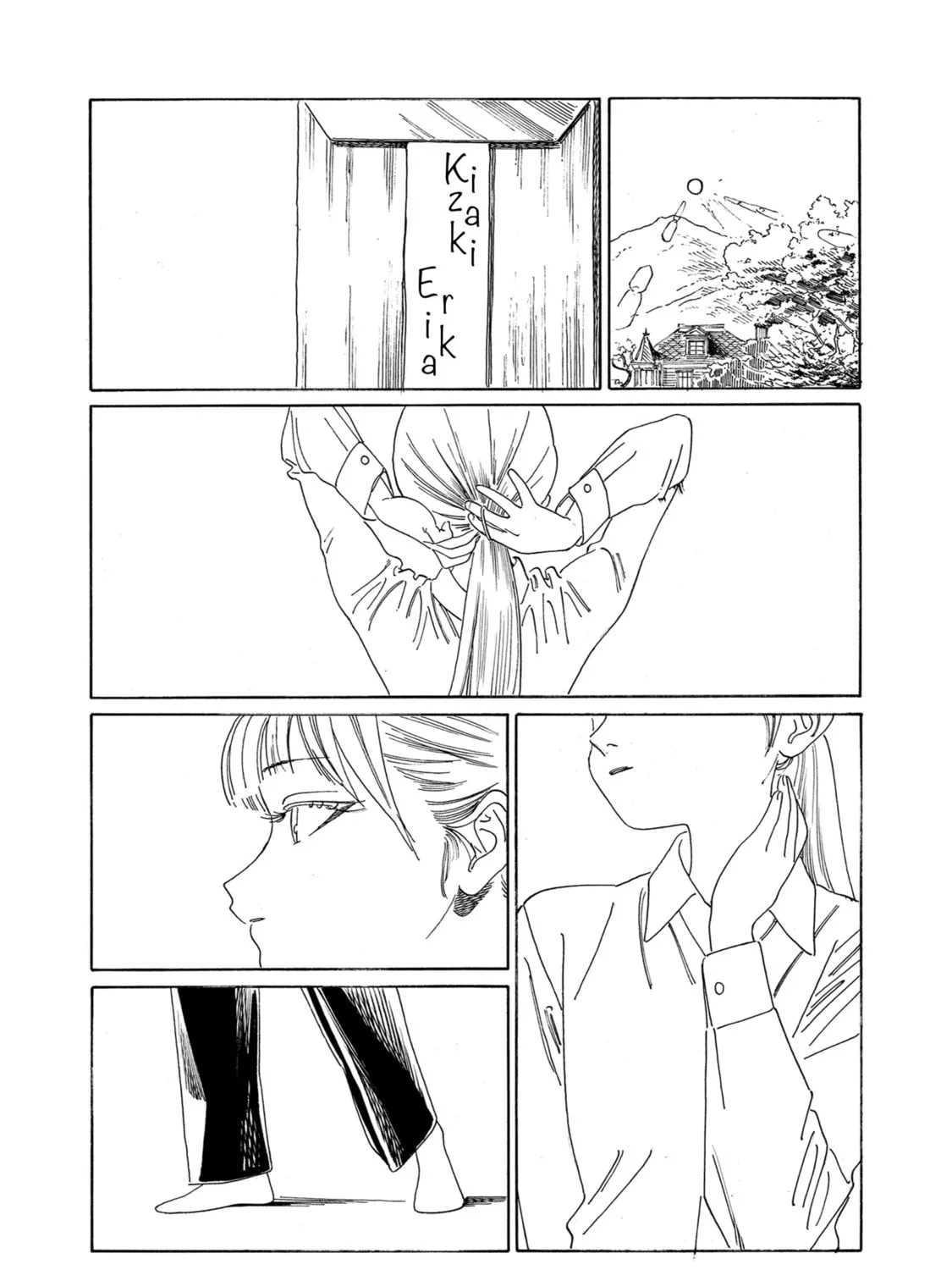 Read Akebi