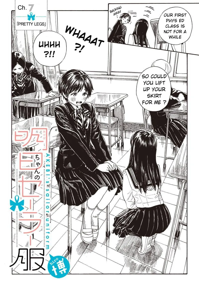 Read Akebi