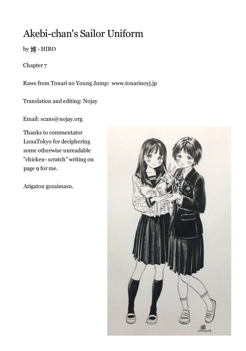 Read Akebi