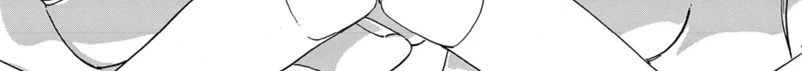 Read Akebi