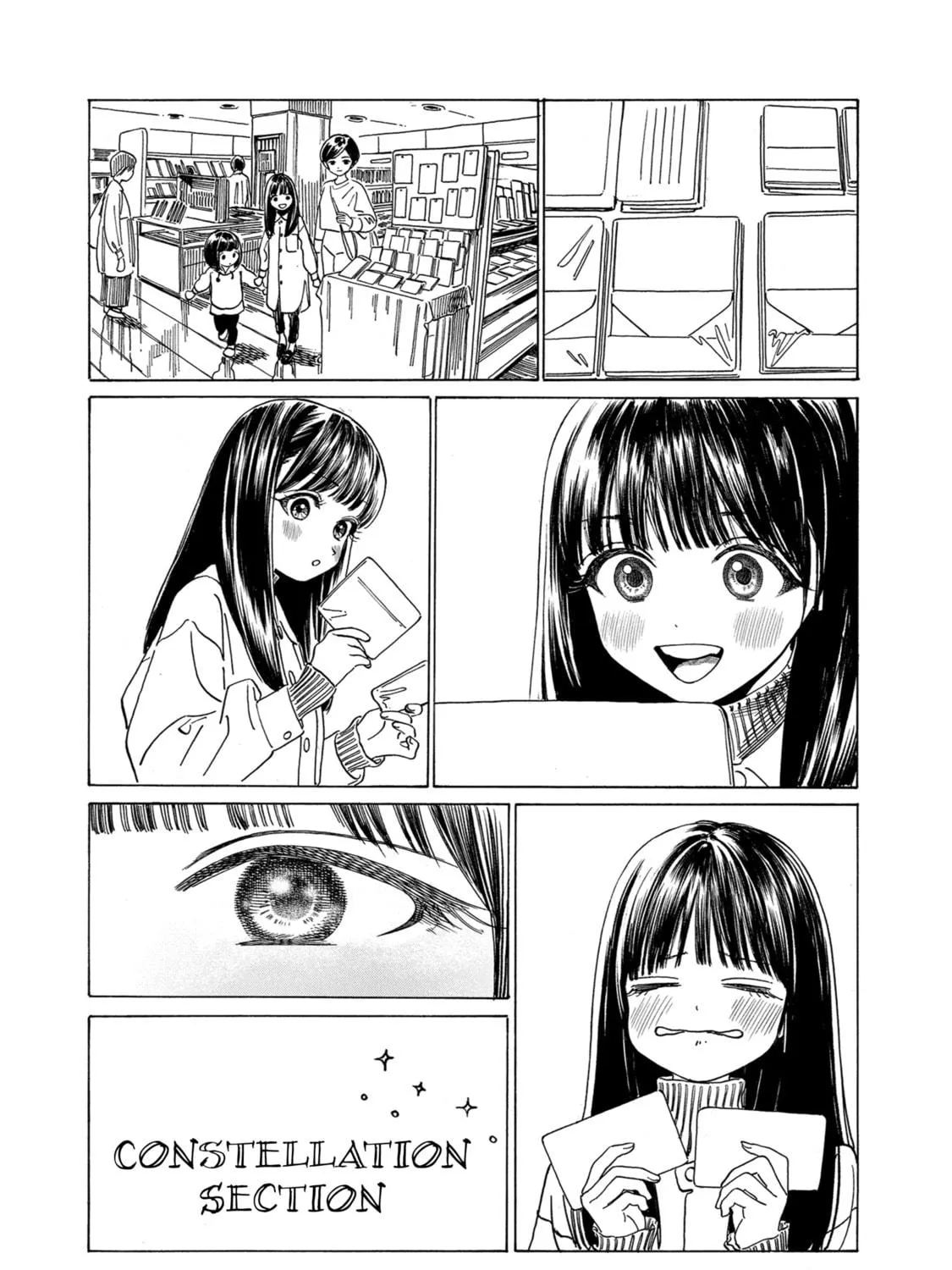 Read Akebi