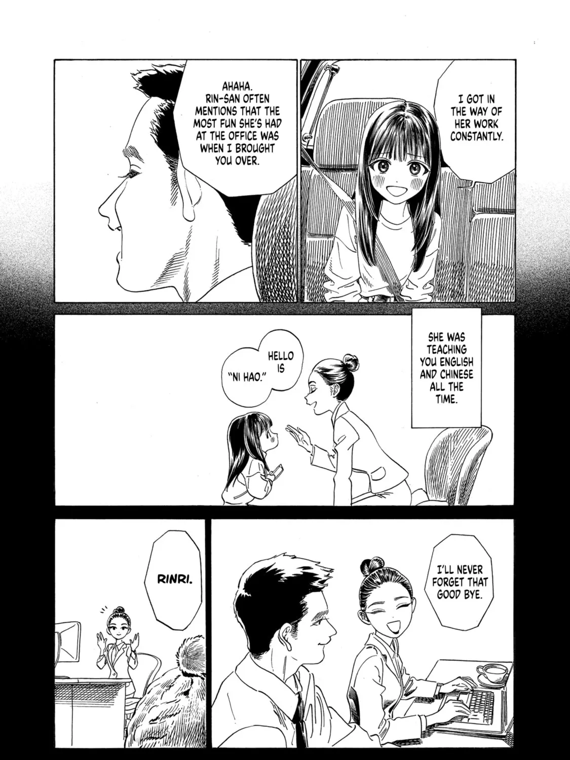 Read Akebi