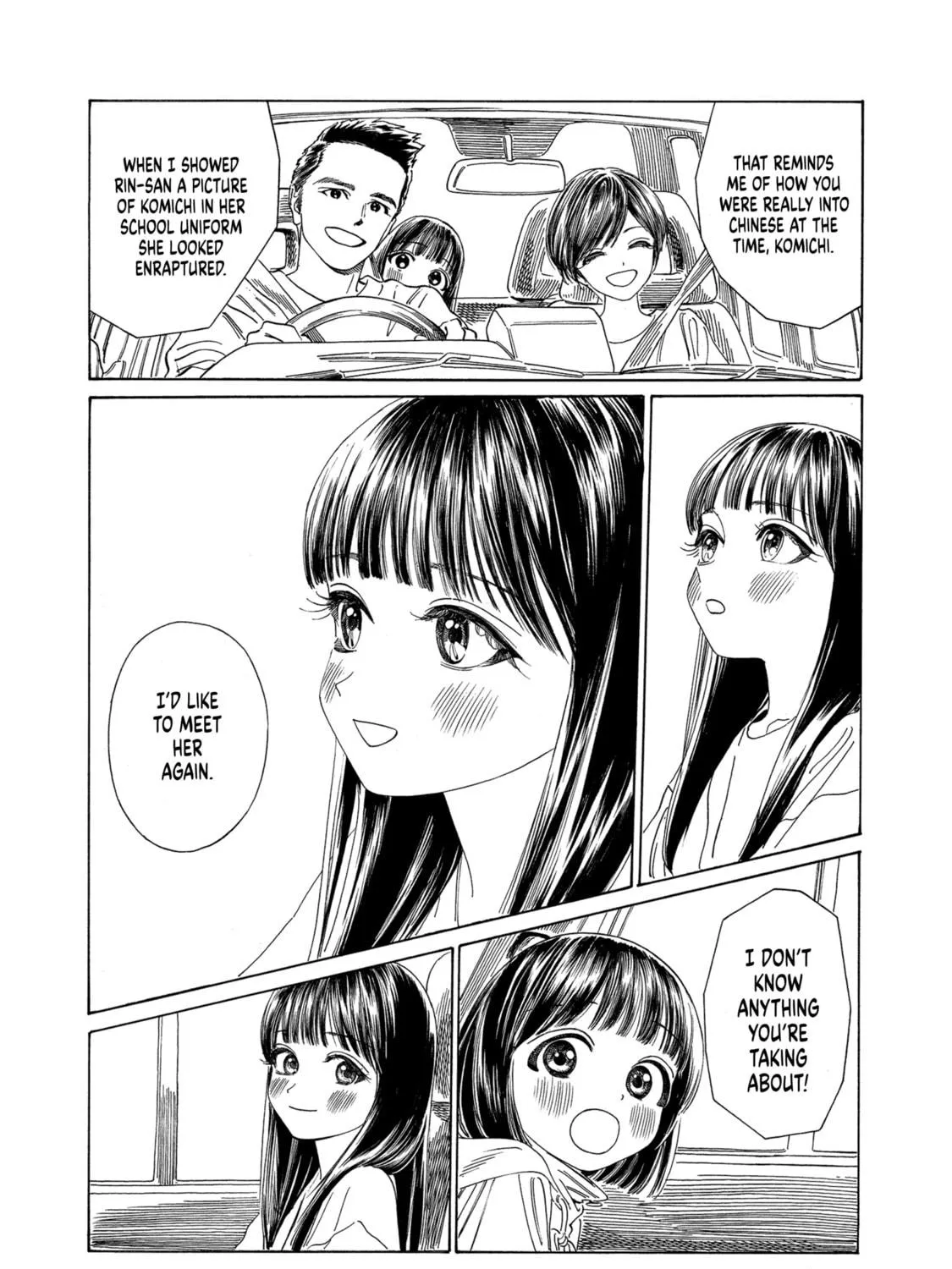 Read Akebi