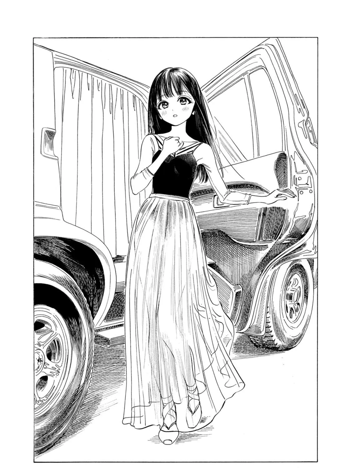 Read Akebi