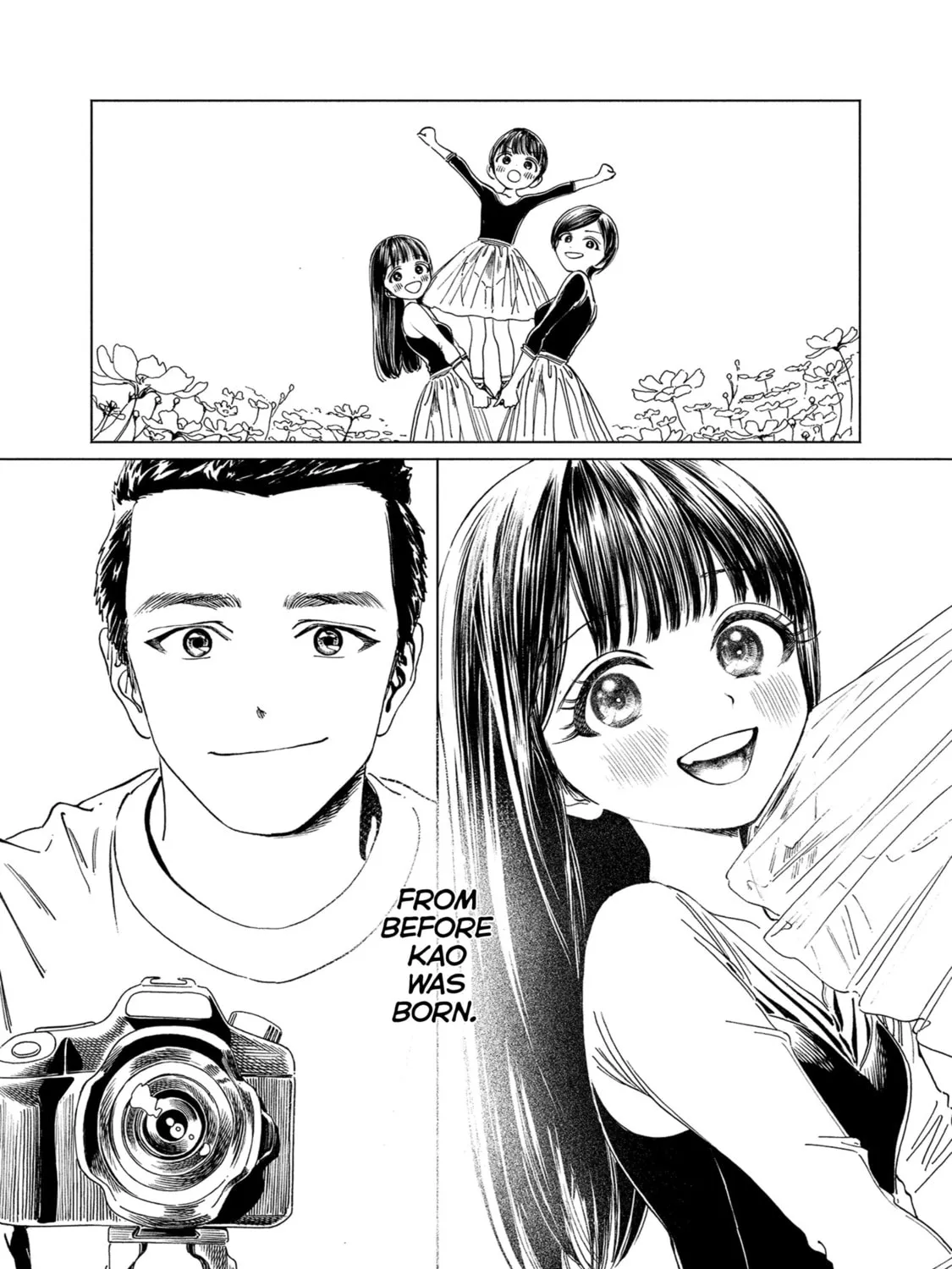 Read Akebi