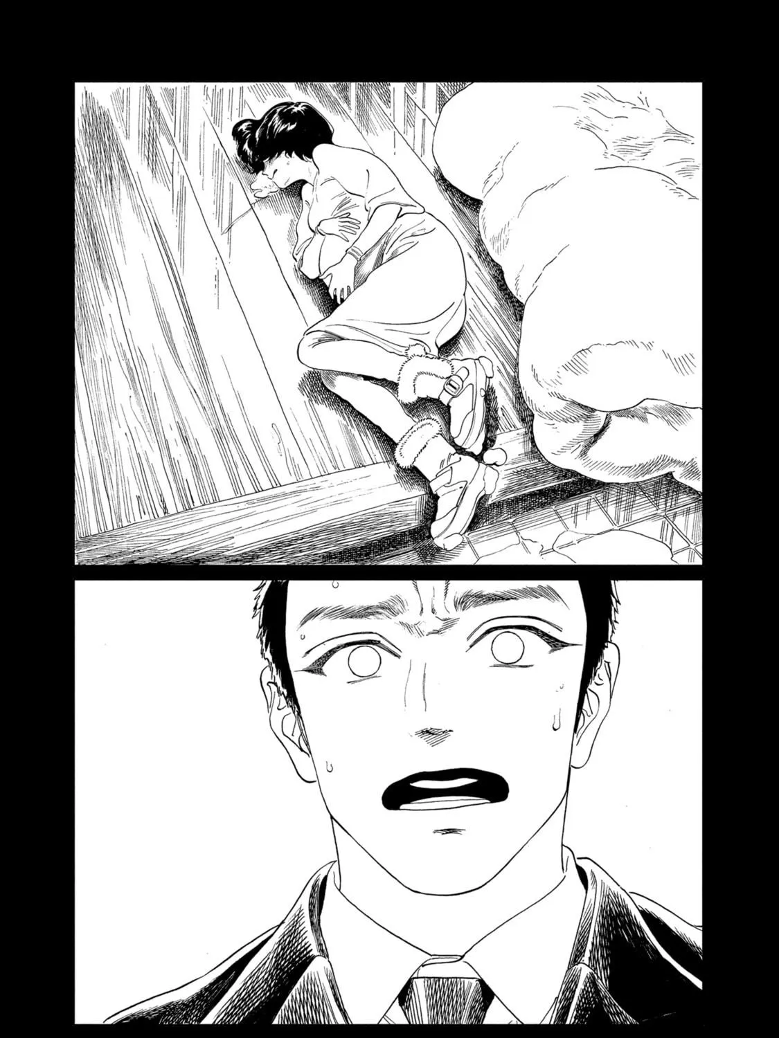 Read Akebi