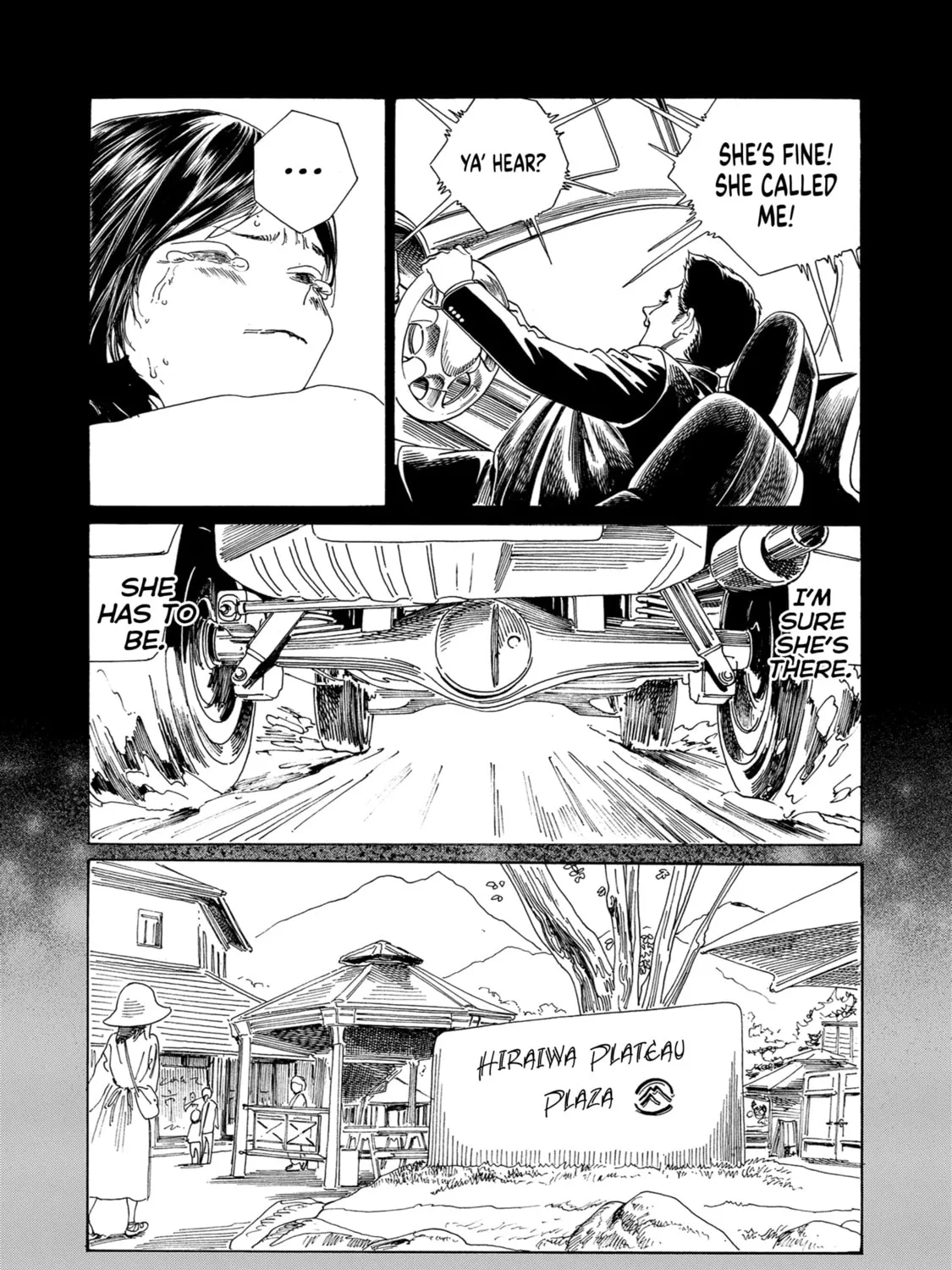Read Akebi