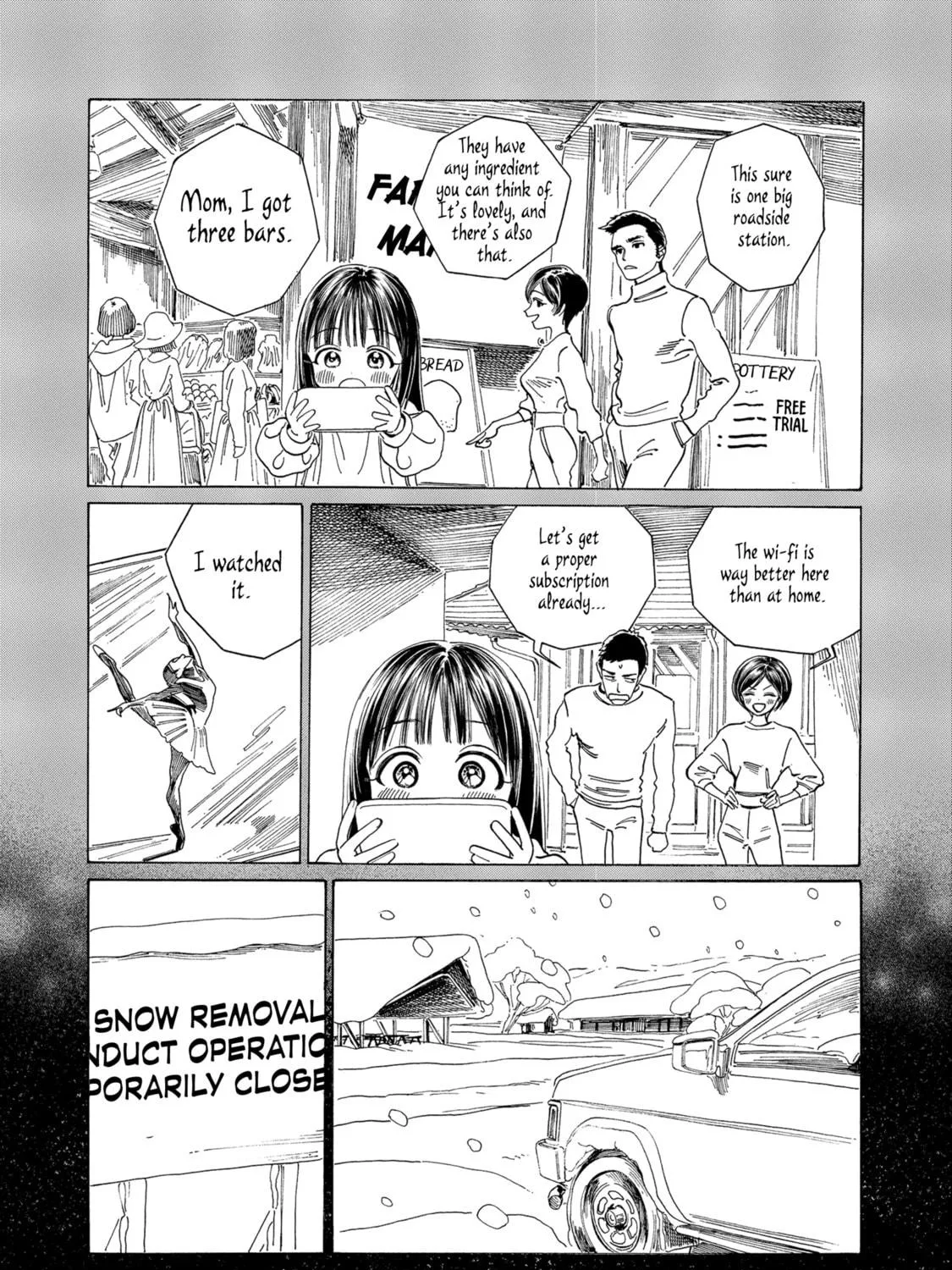 Read Akebi