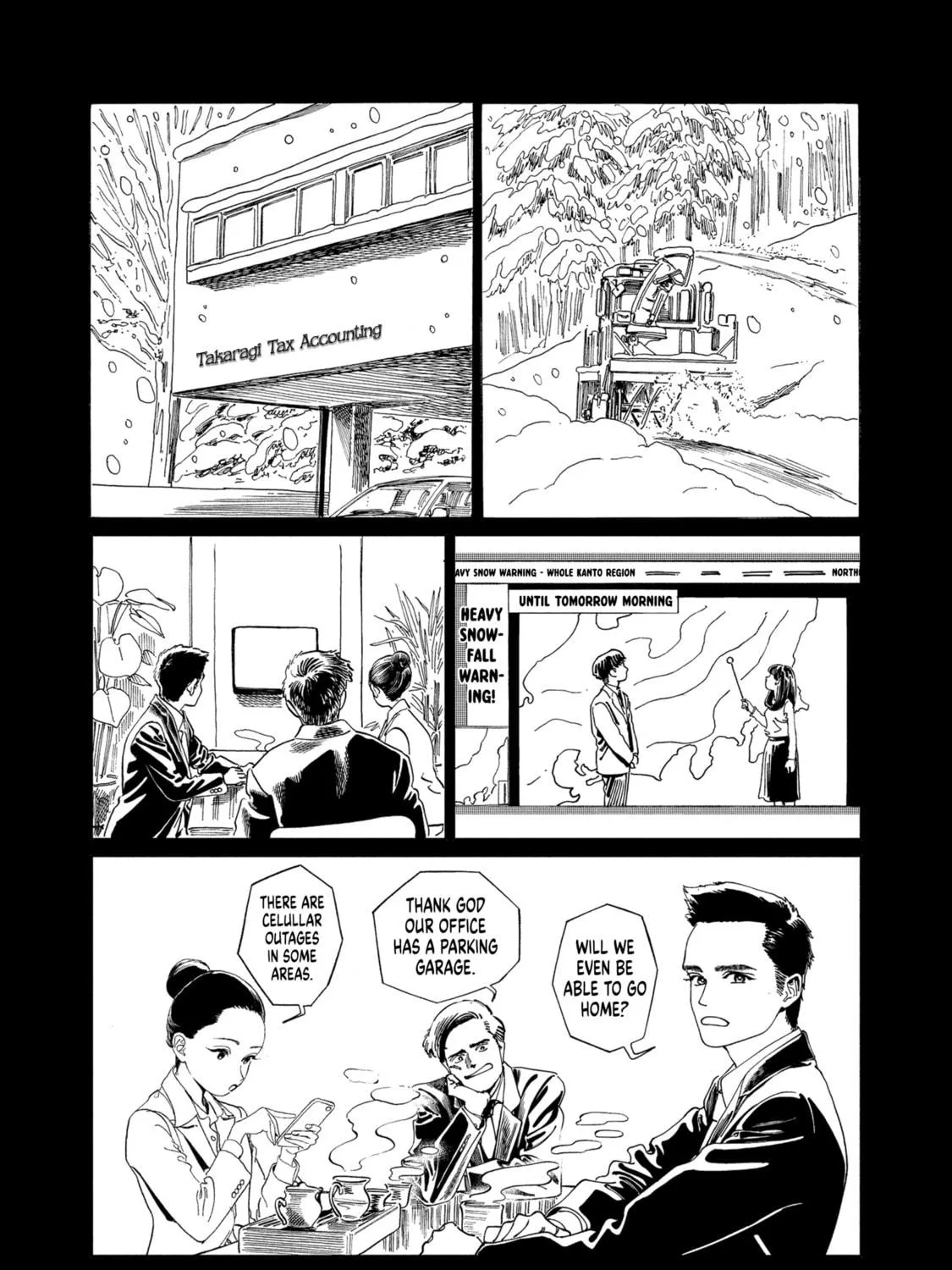 Read Akebi