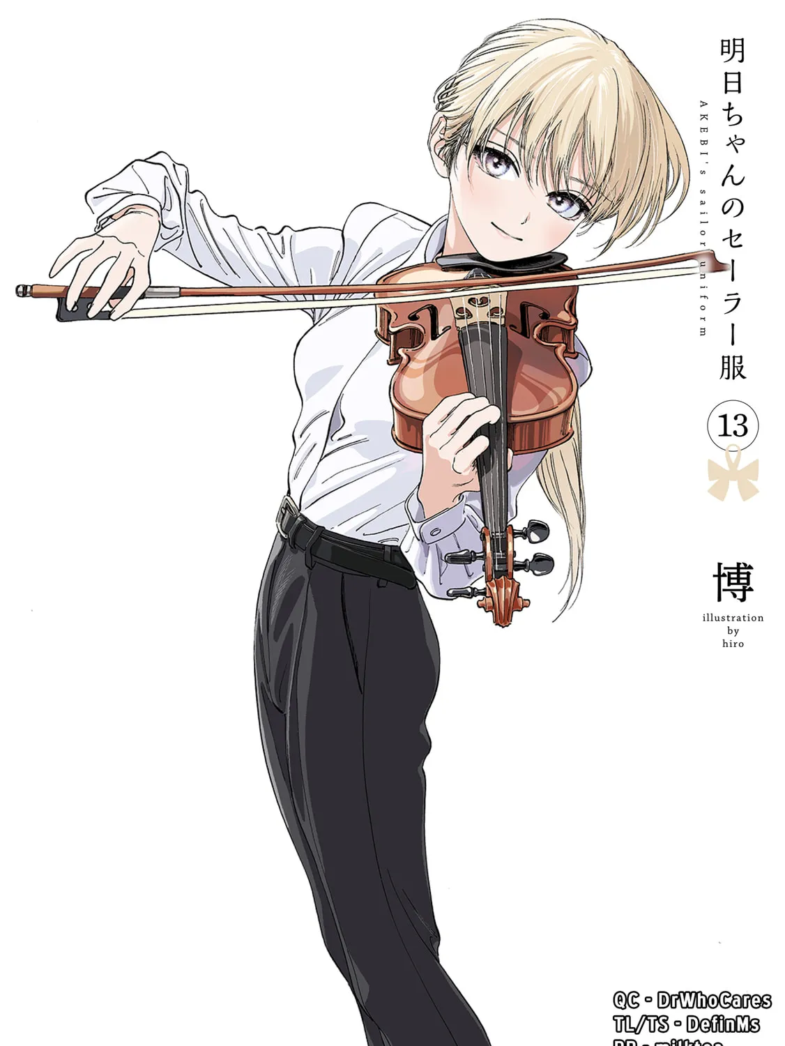 Read Akebi