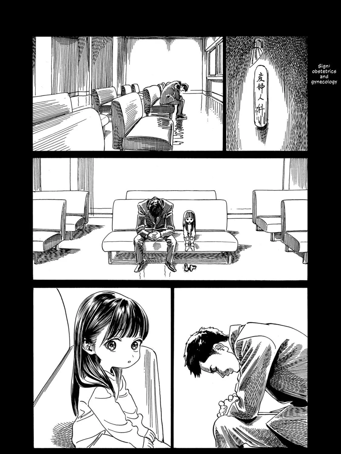 Read Akebi