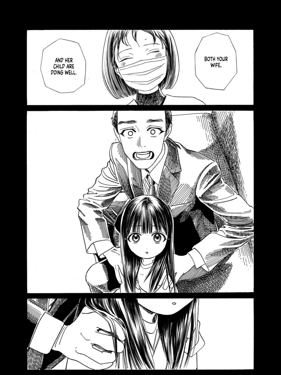 Read Akebi