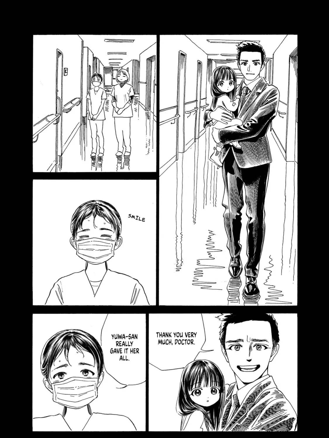 Read Akebi