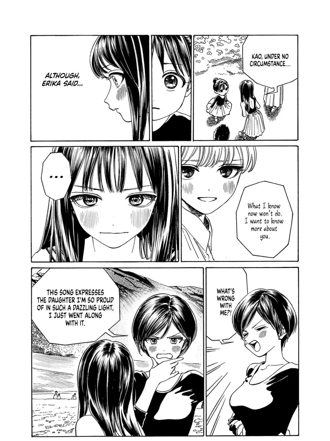Read Akebi