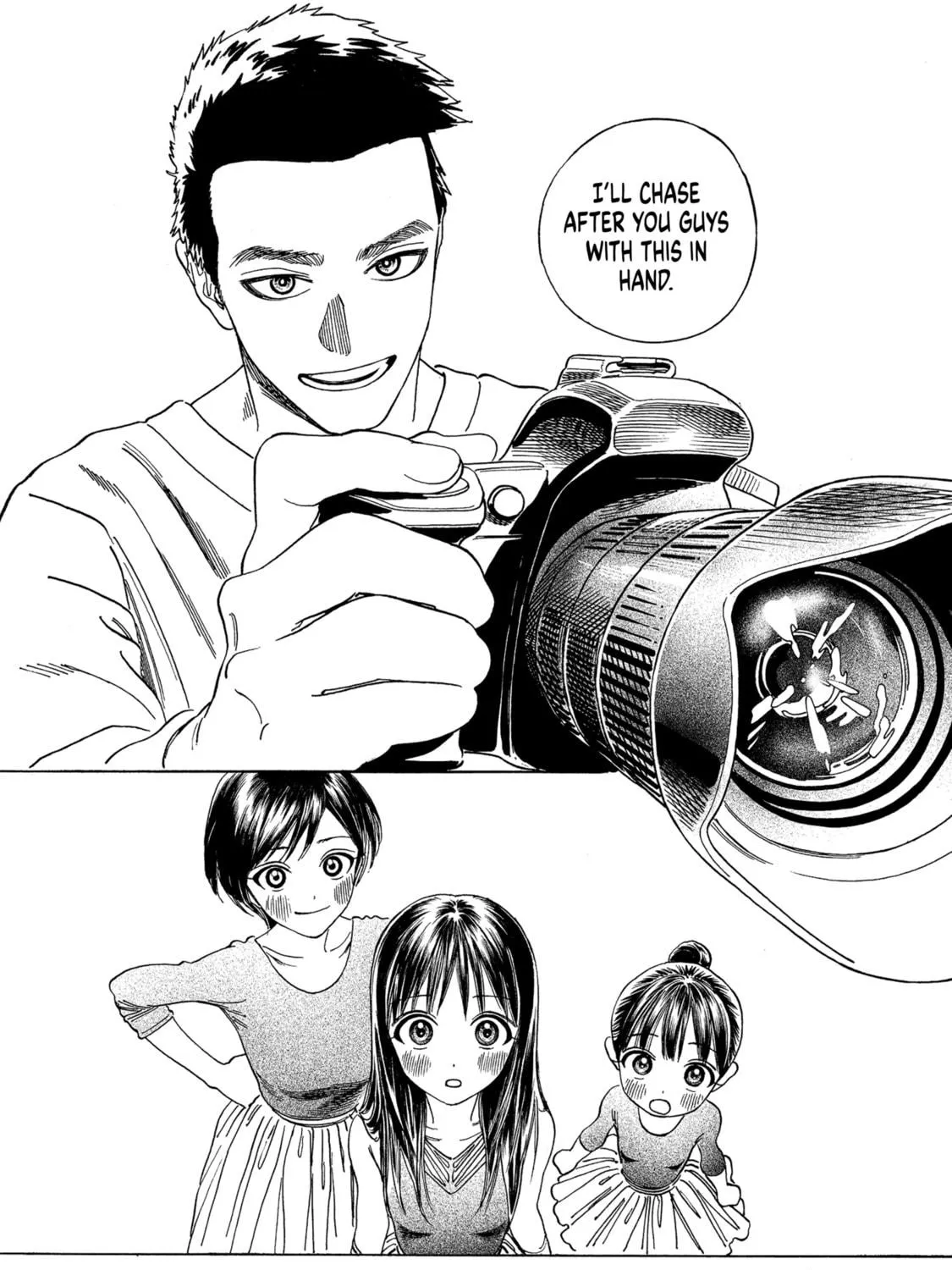 Read Akebi