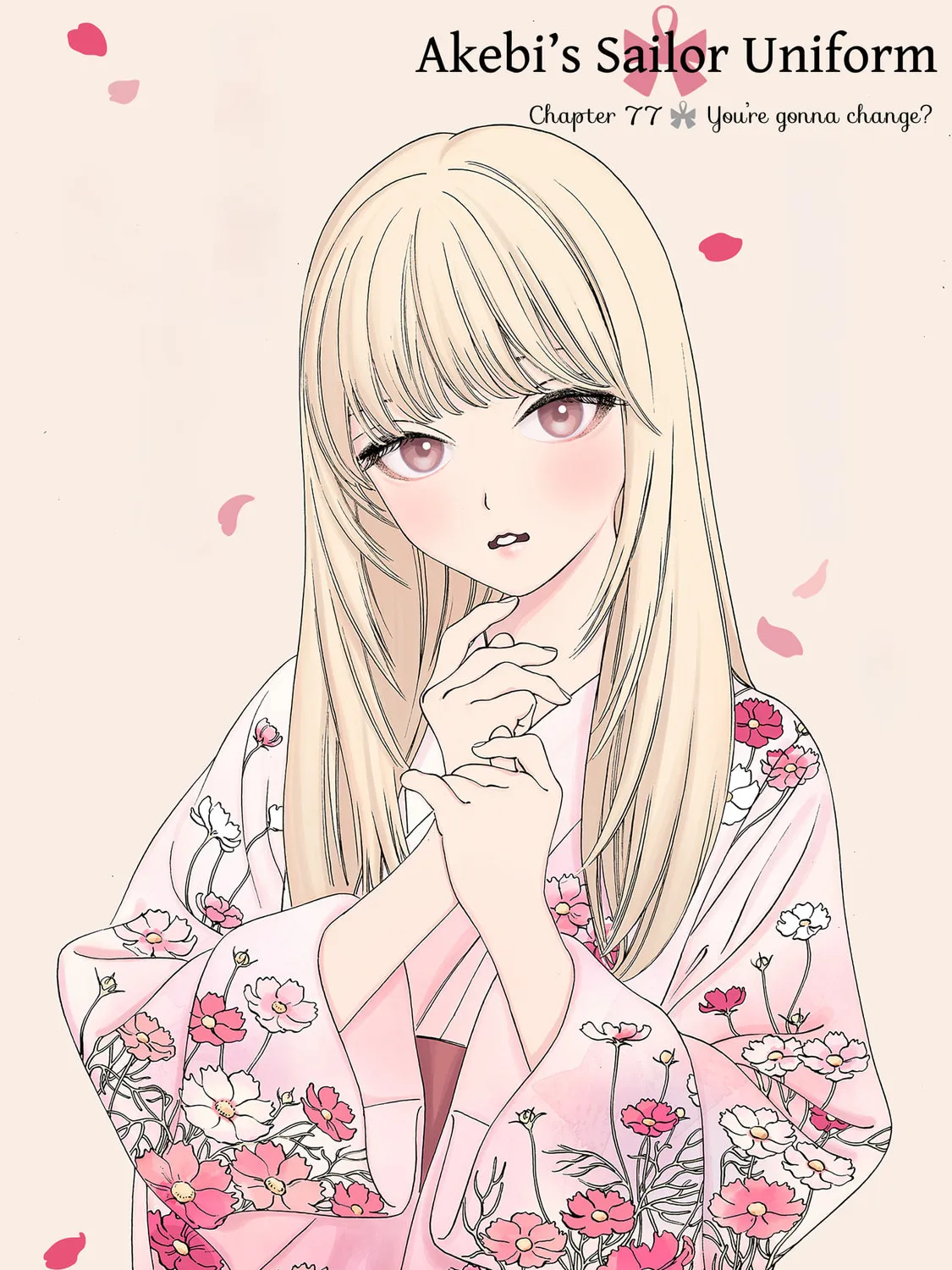 Read Akebi