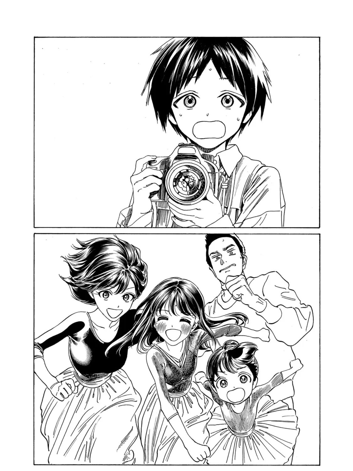 Read Akebi