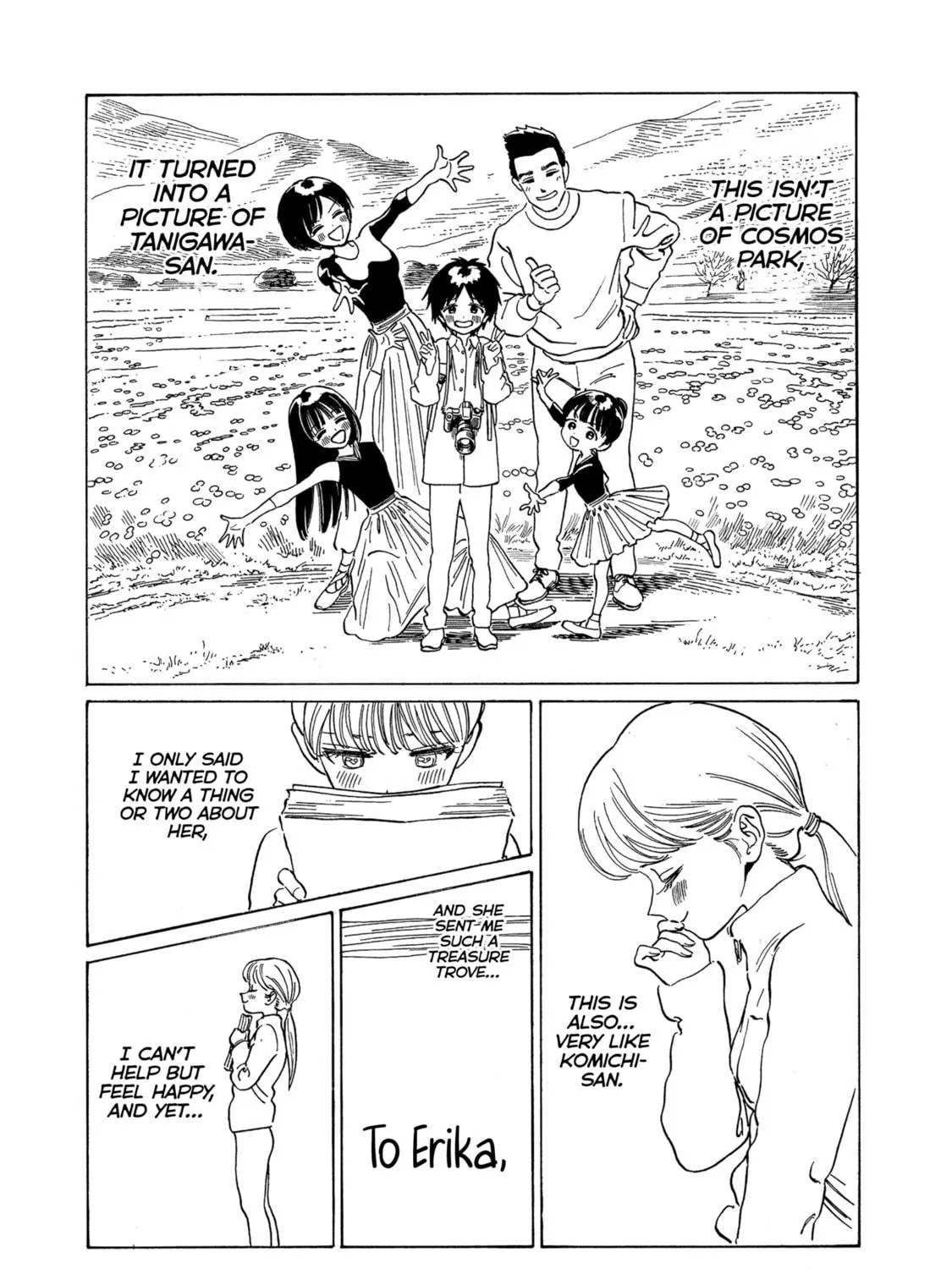 Read Akebi