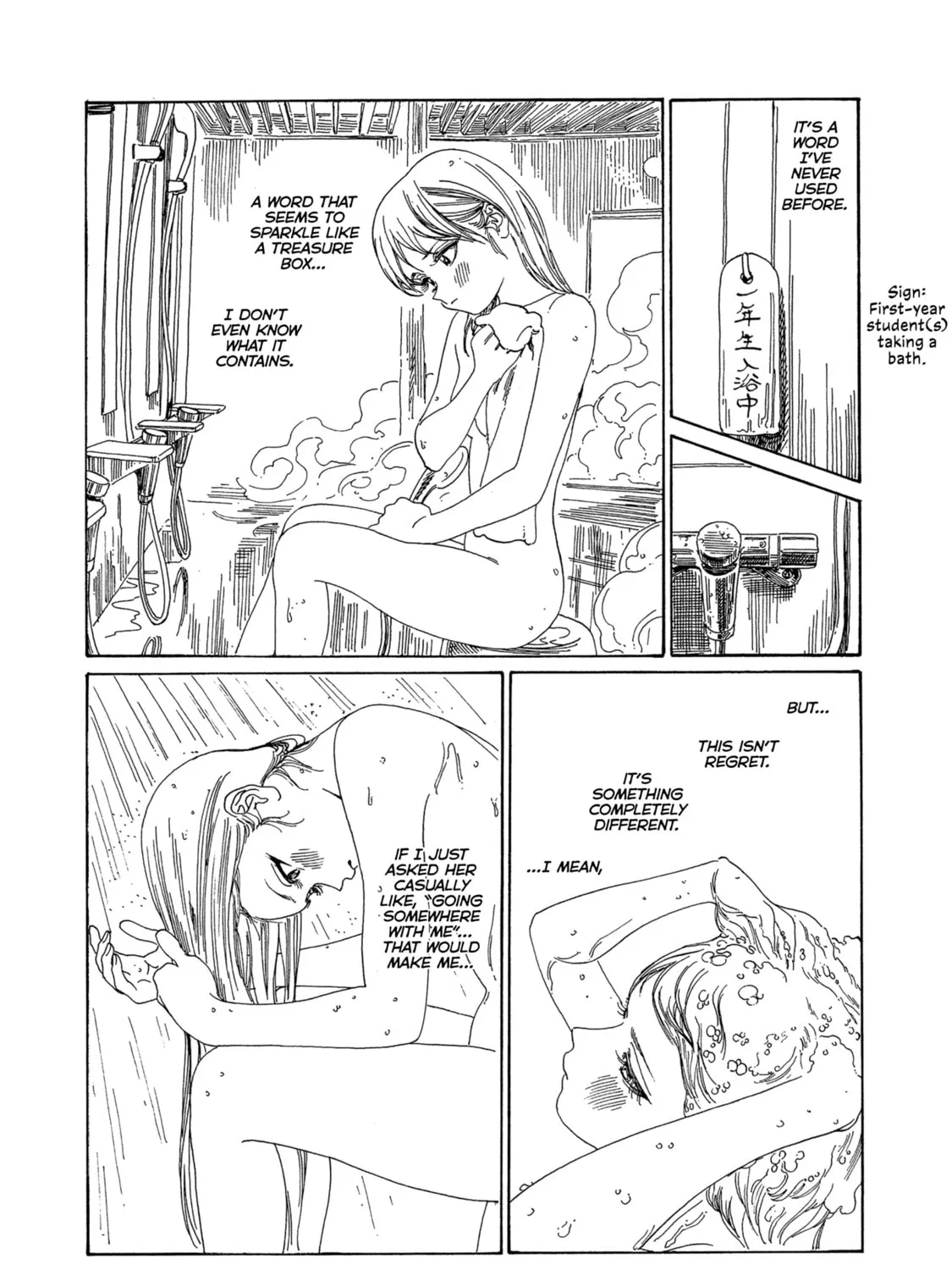 Read Akebi