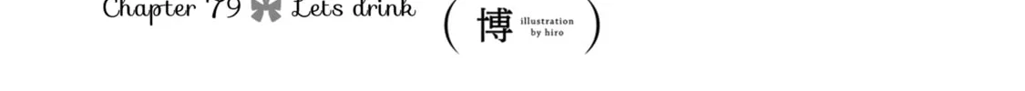Read Akebi