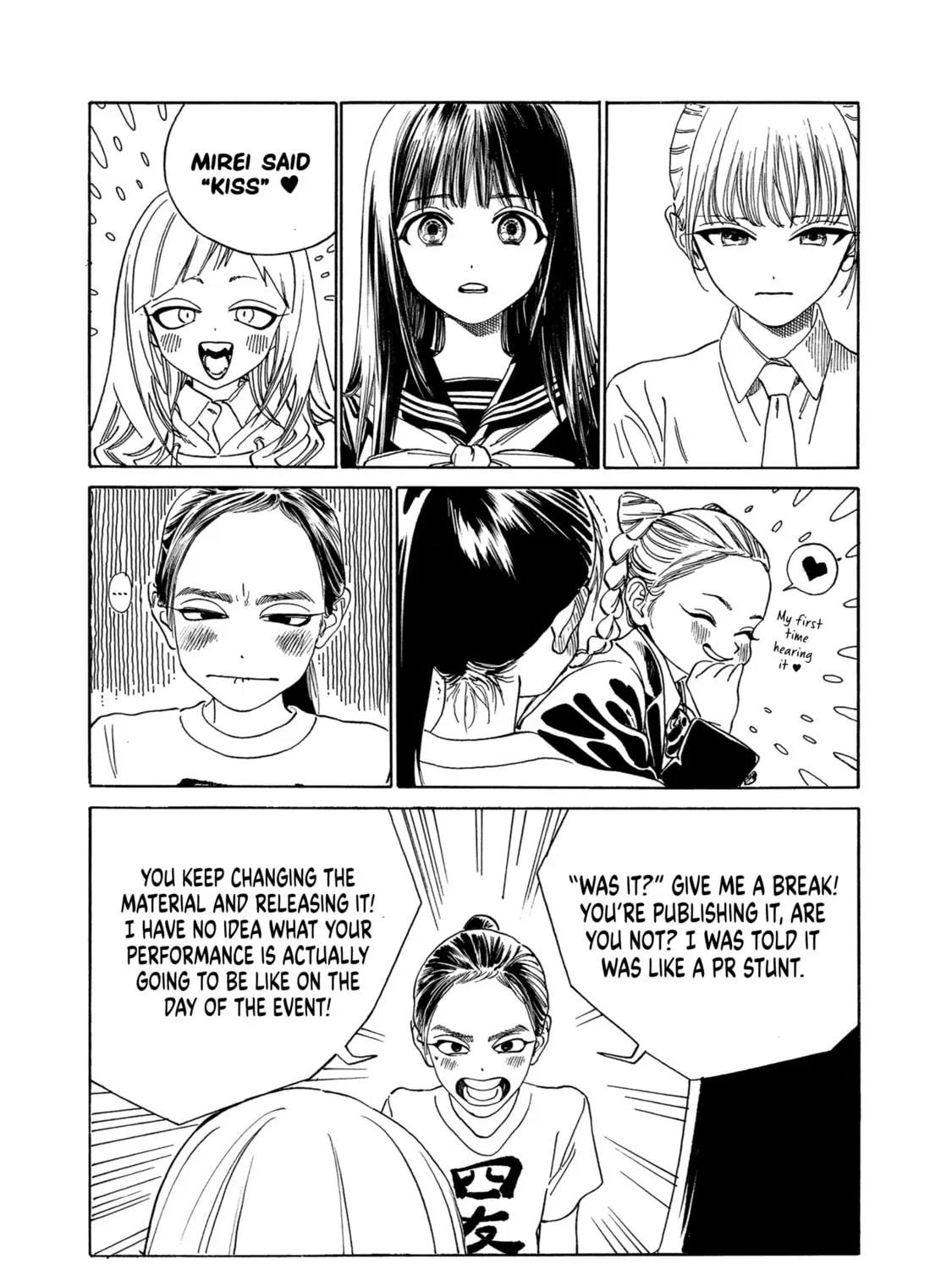 Read Akebi
