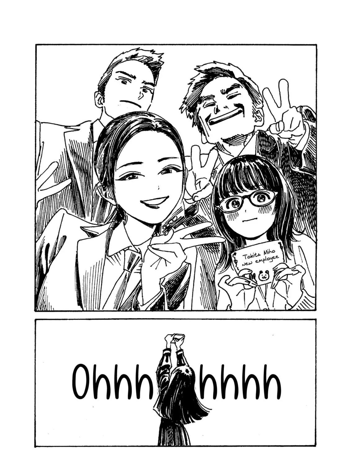 Read Akebi