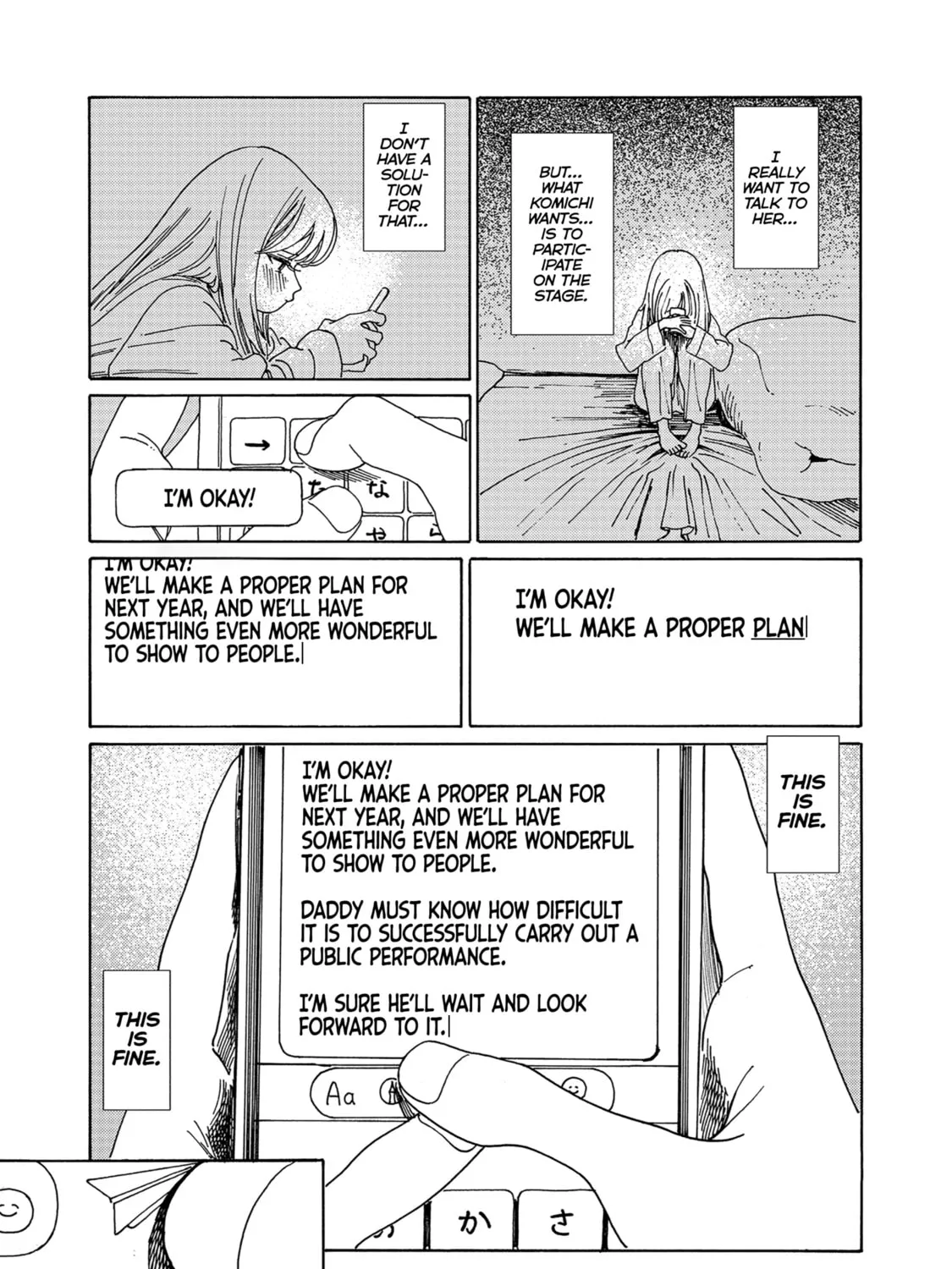 Read Akebi