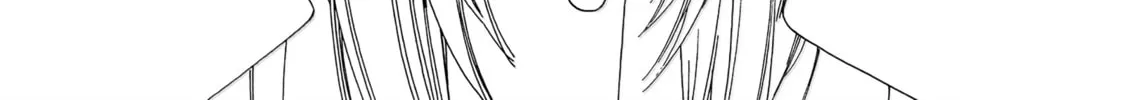 Read Akebi