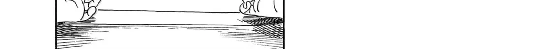 Read Akebi