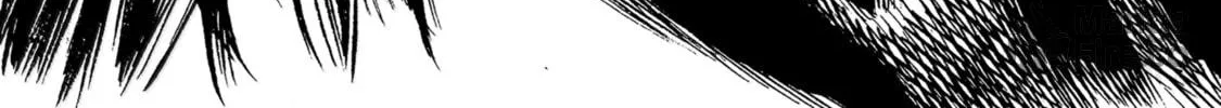 Read Akebi