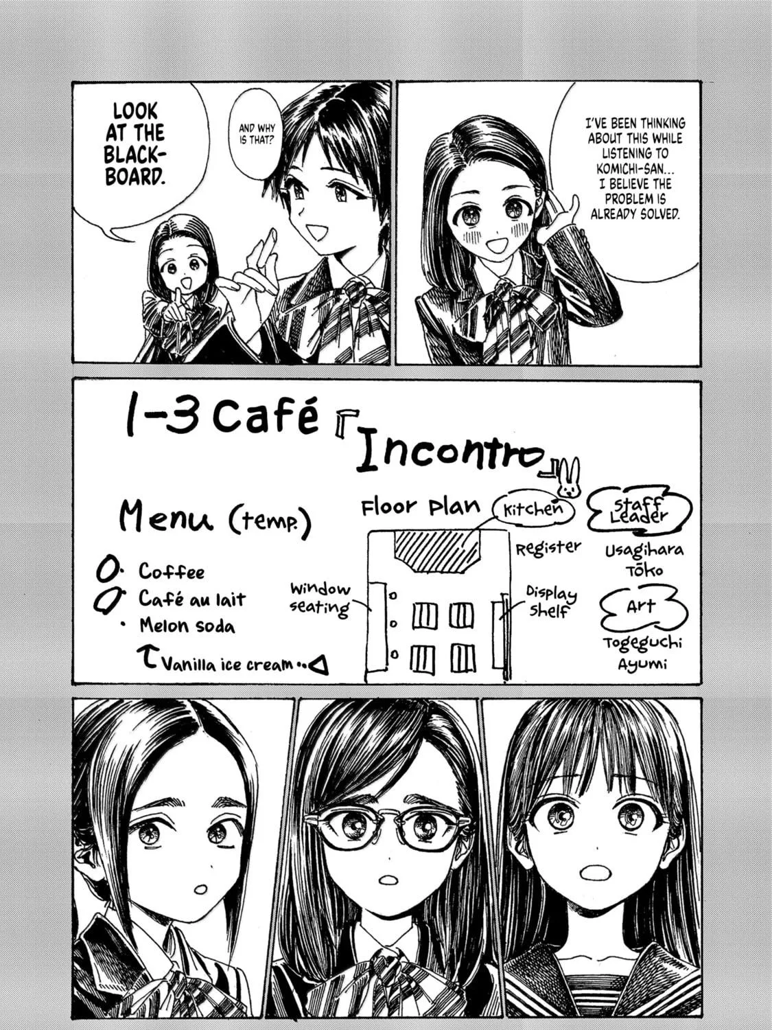Read Akebi