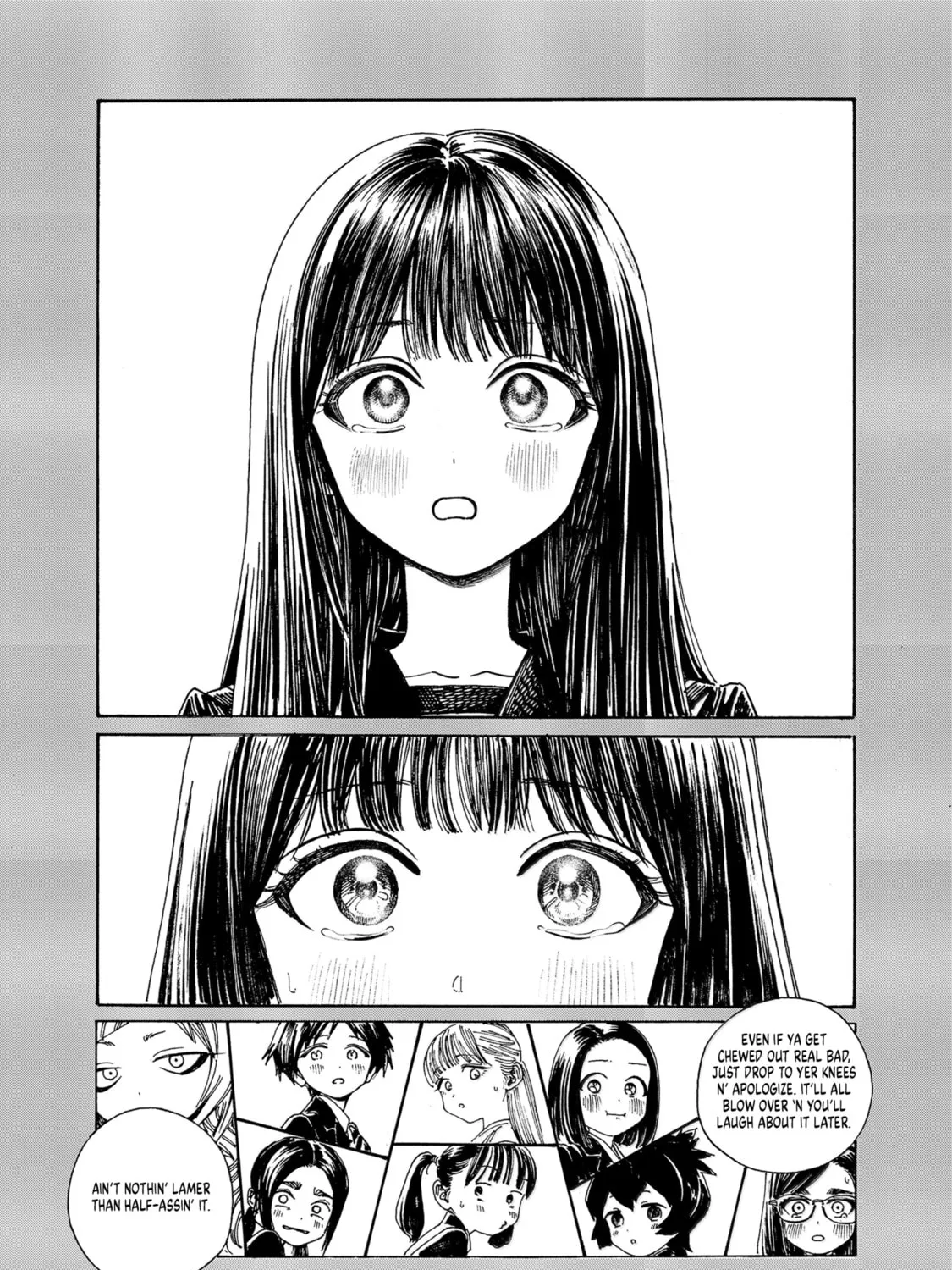 Read Akebi