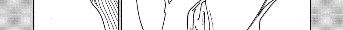 Read Akebi