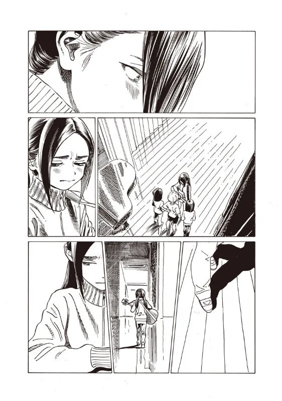 Read Akebi