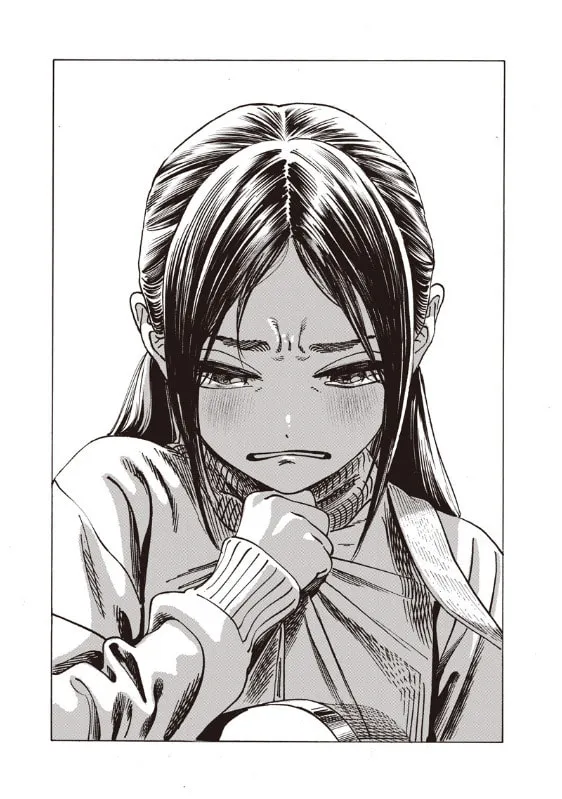 Read Akebi