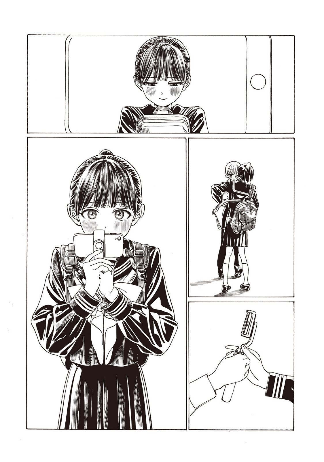 Read Akebi