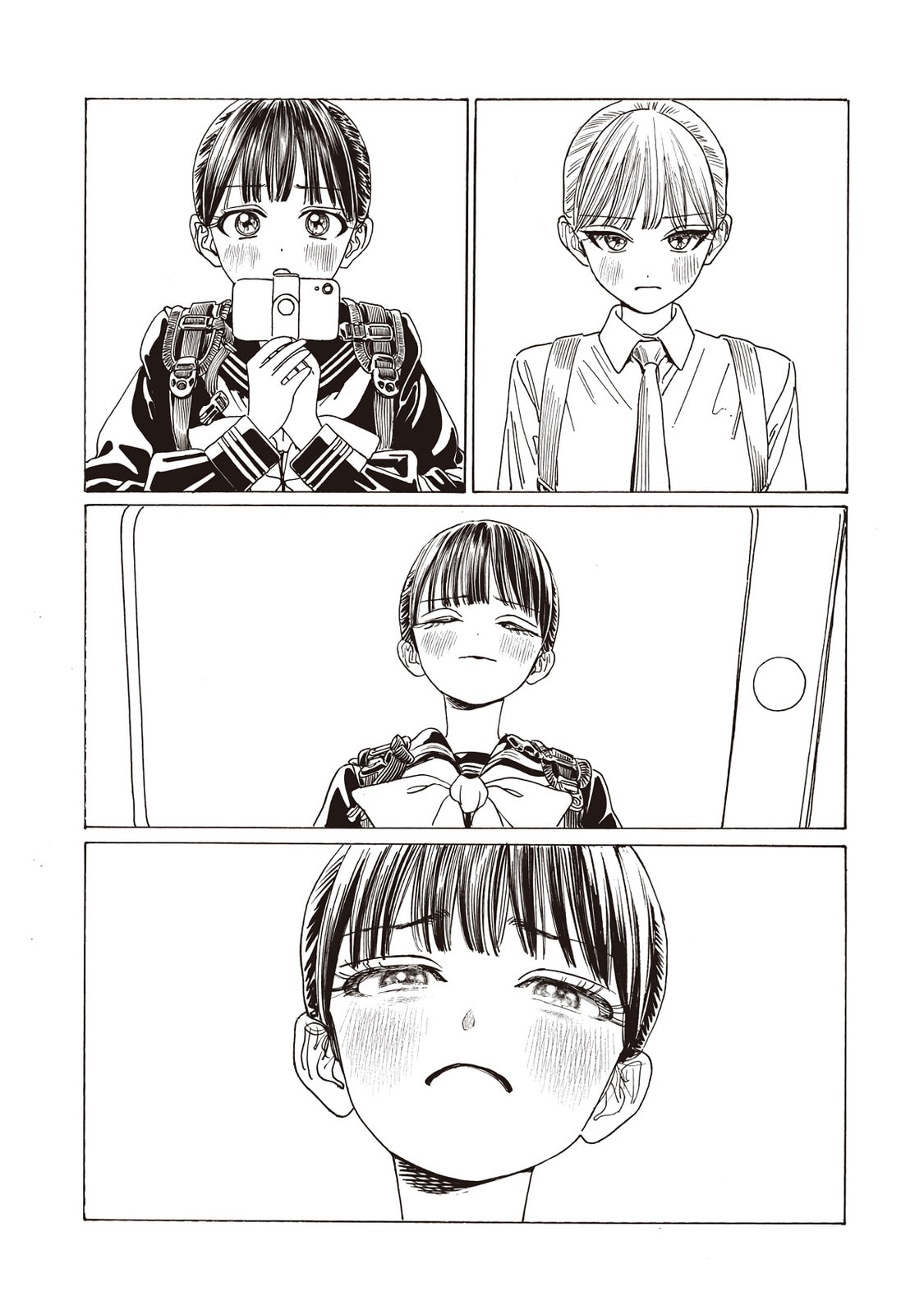 Read Akebi