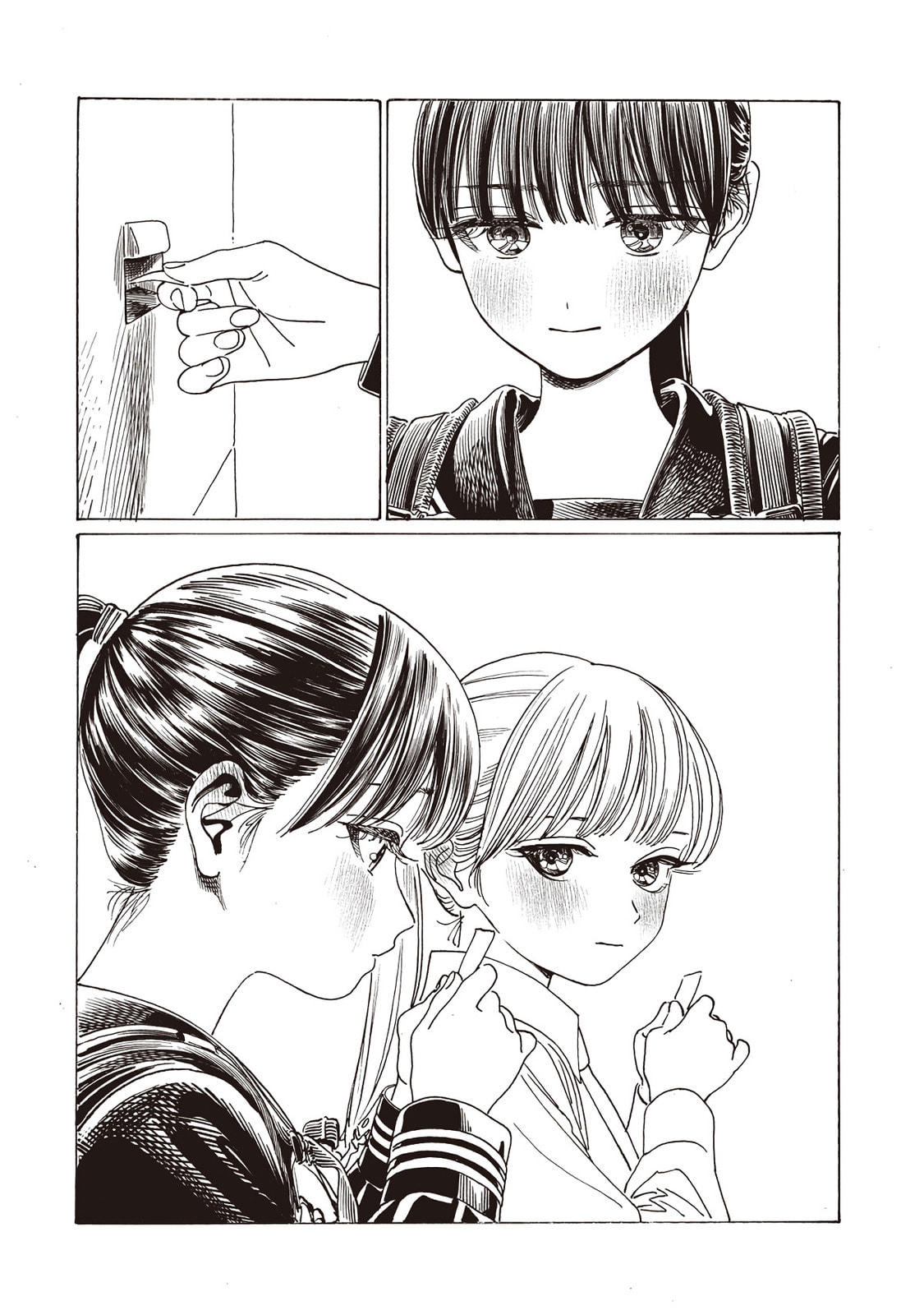 Read Akebi