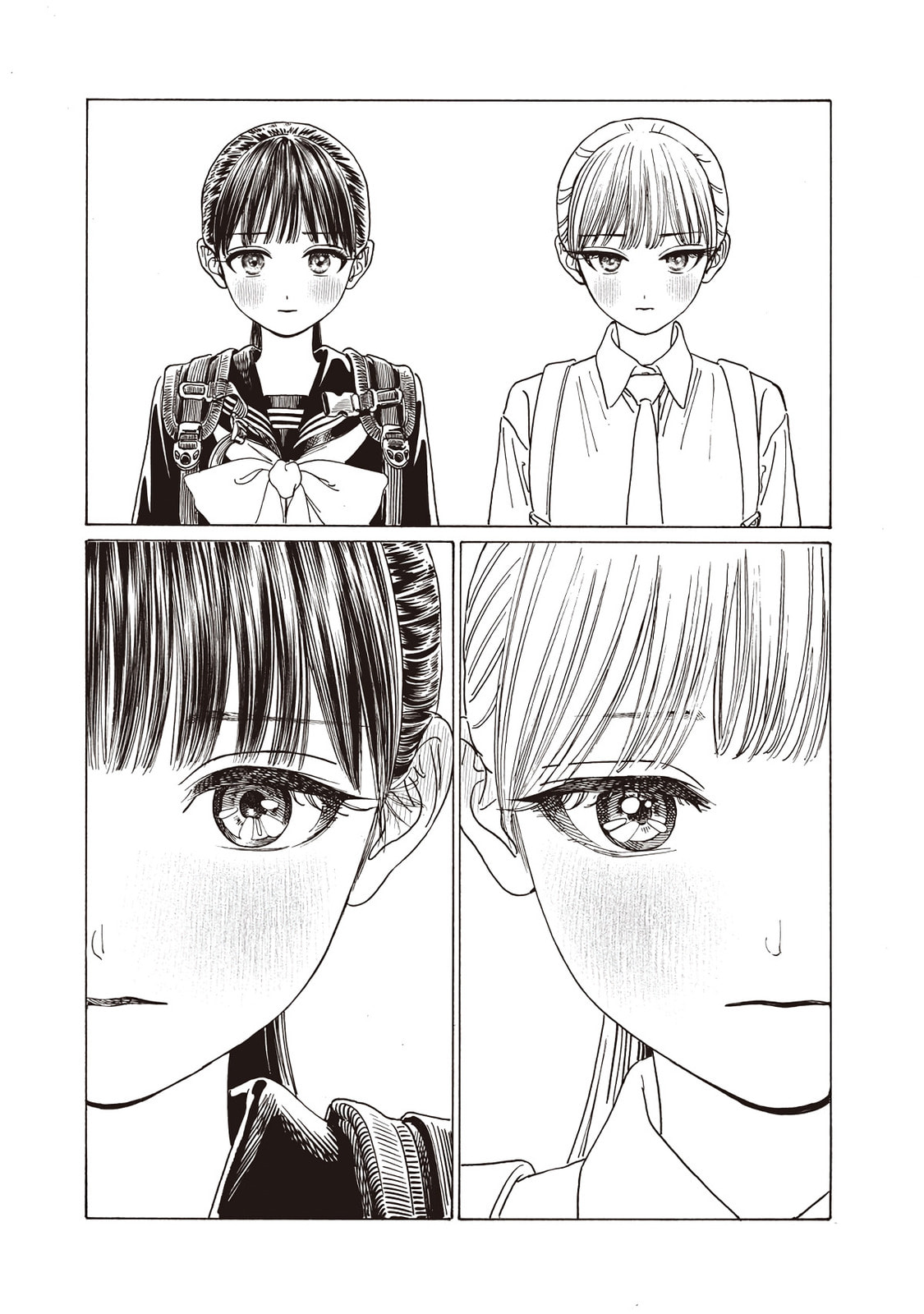 Read Akebi