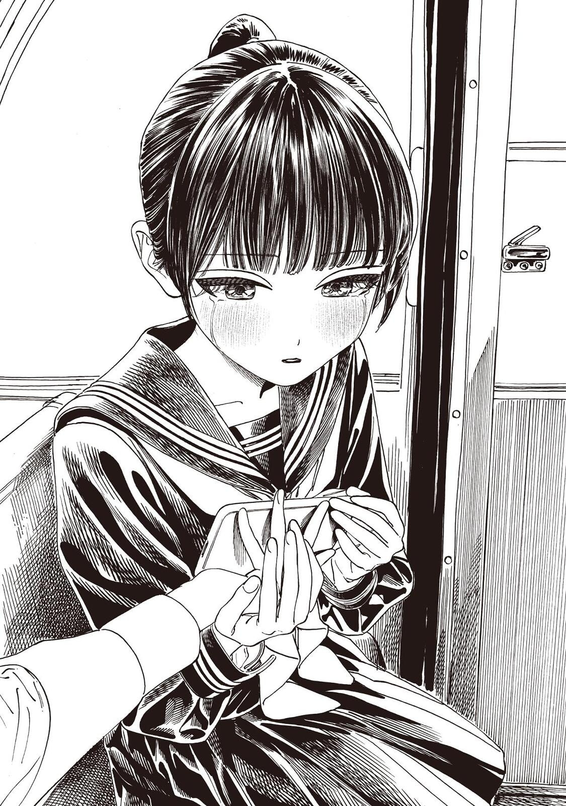 Read Akebi