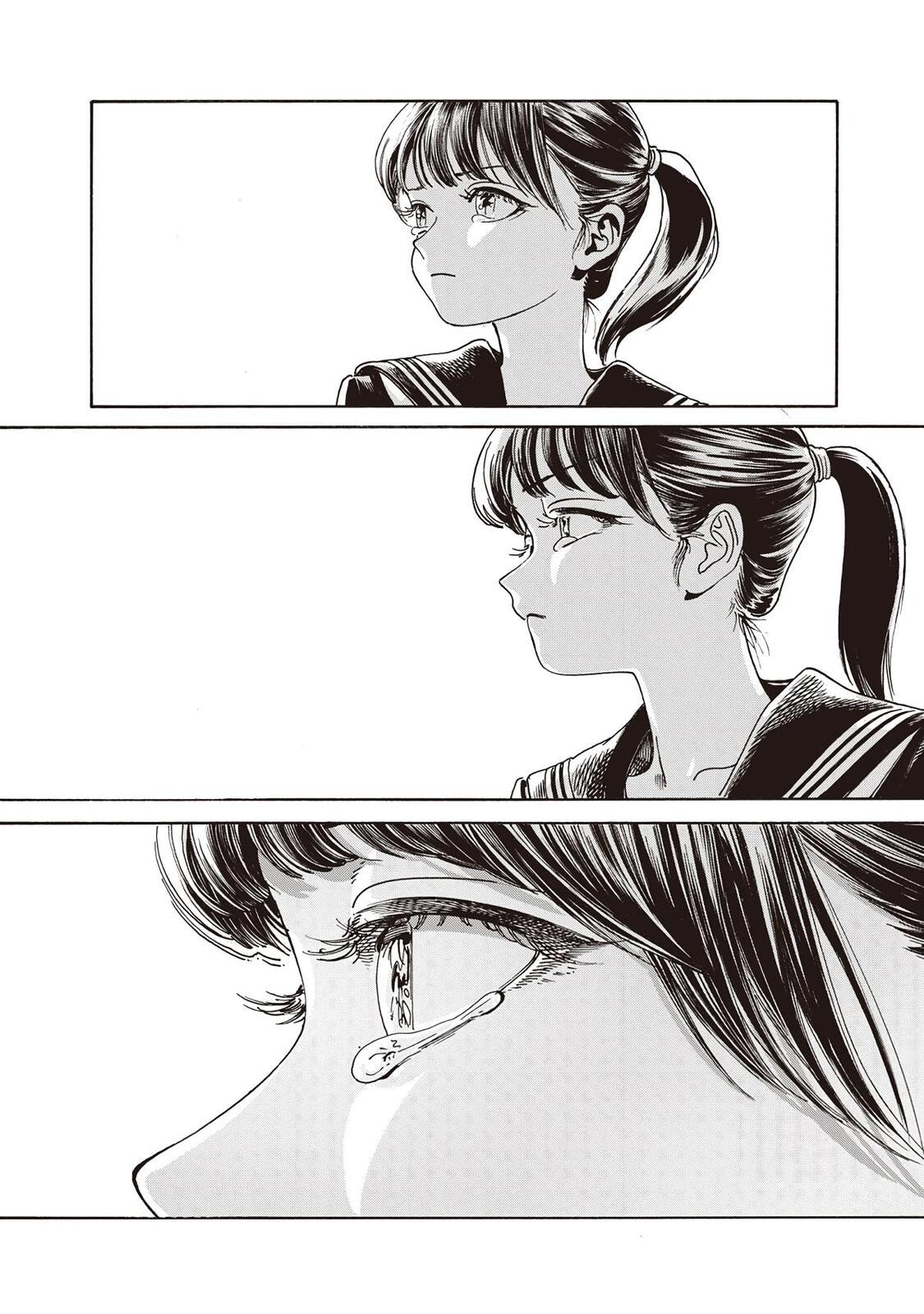 Read Akebi