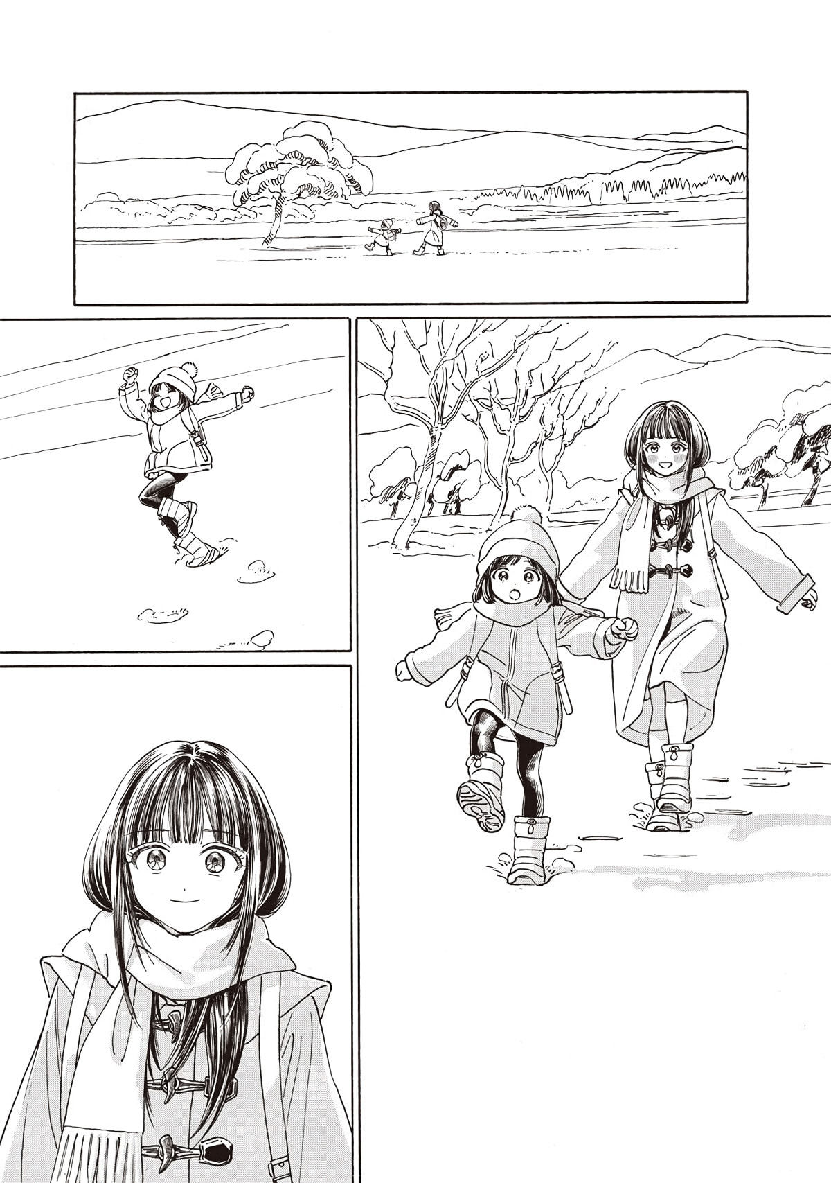 Read Akebi