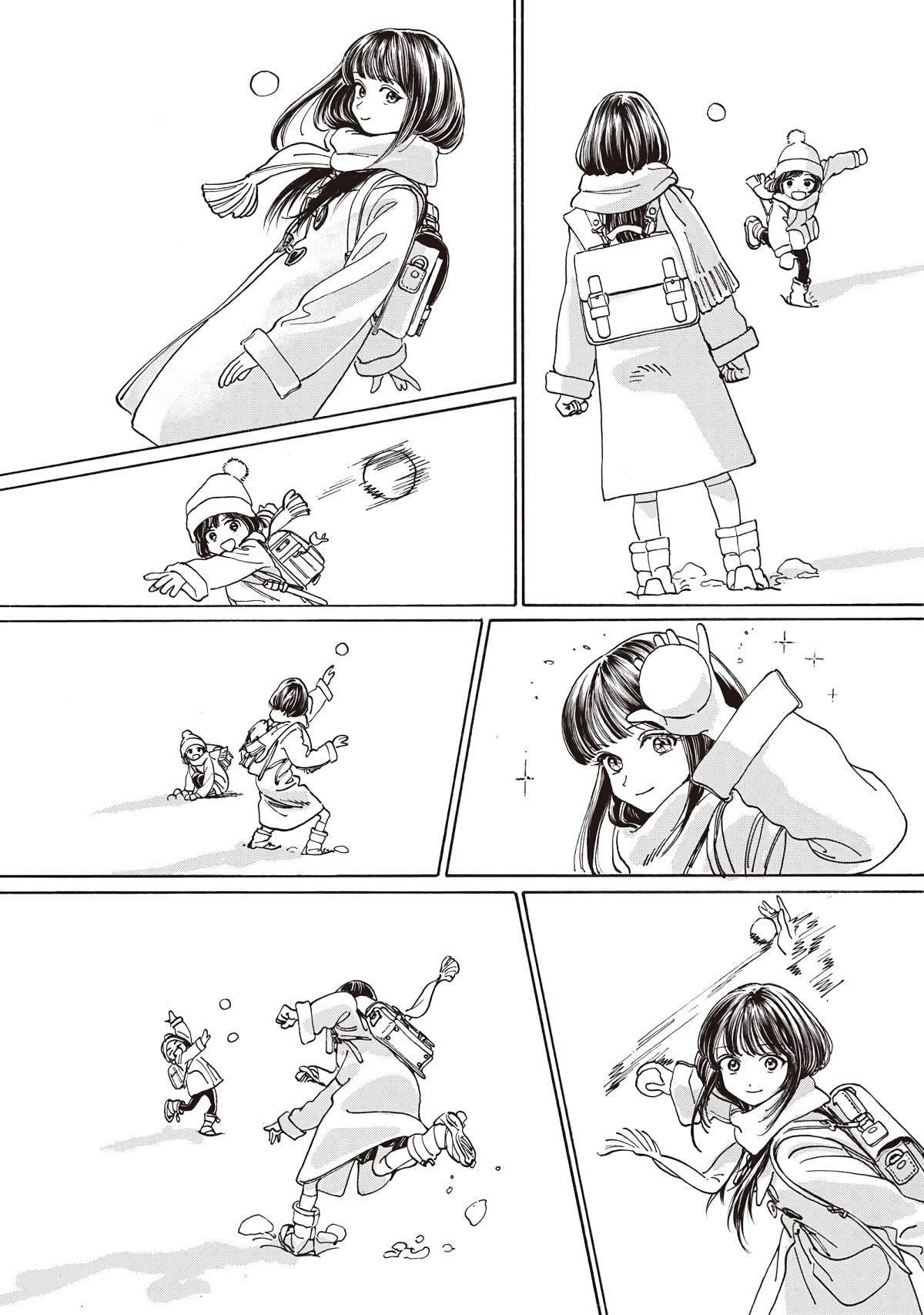 Read Akebi