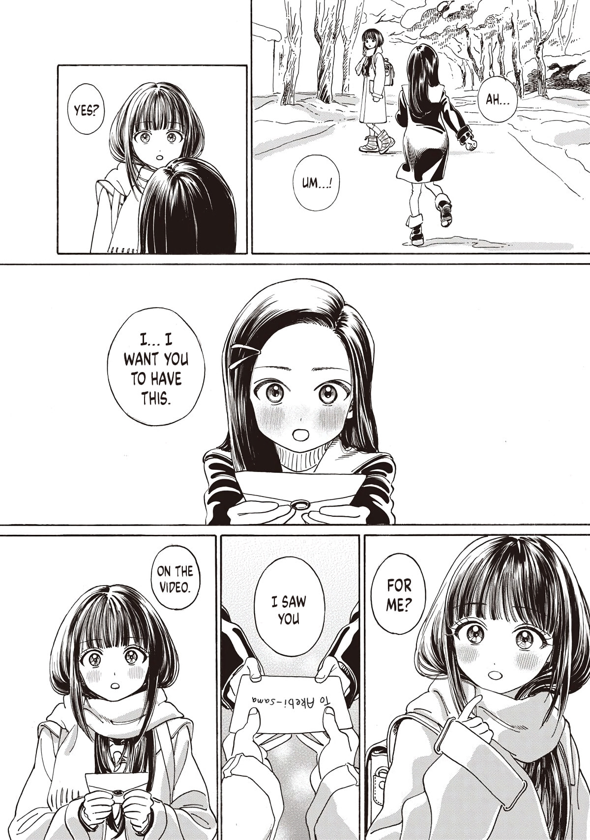 Read Akebi