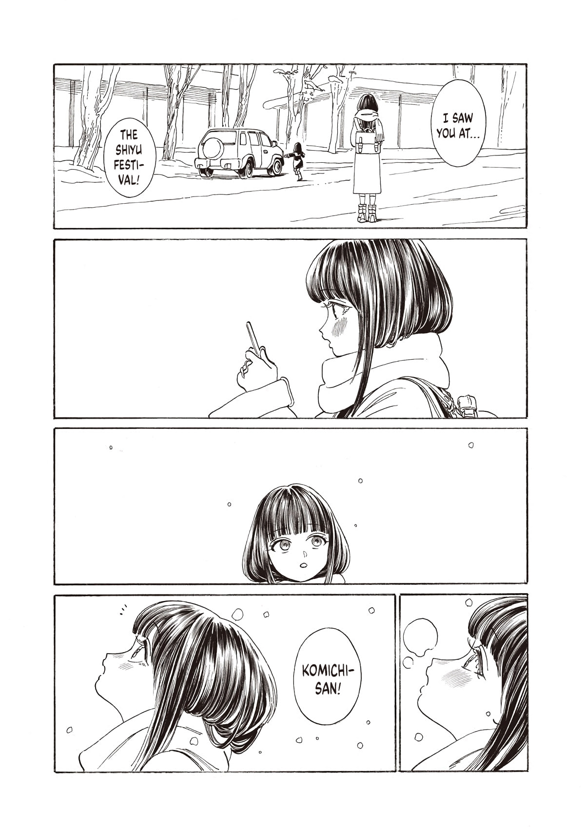 Read Akebi