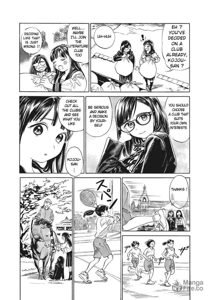 Read Akebi