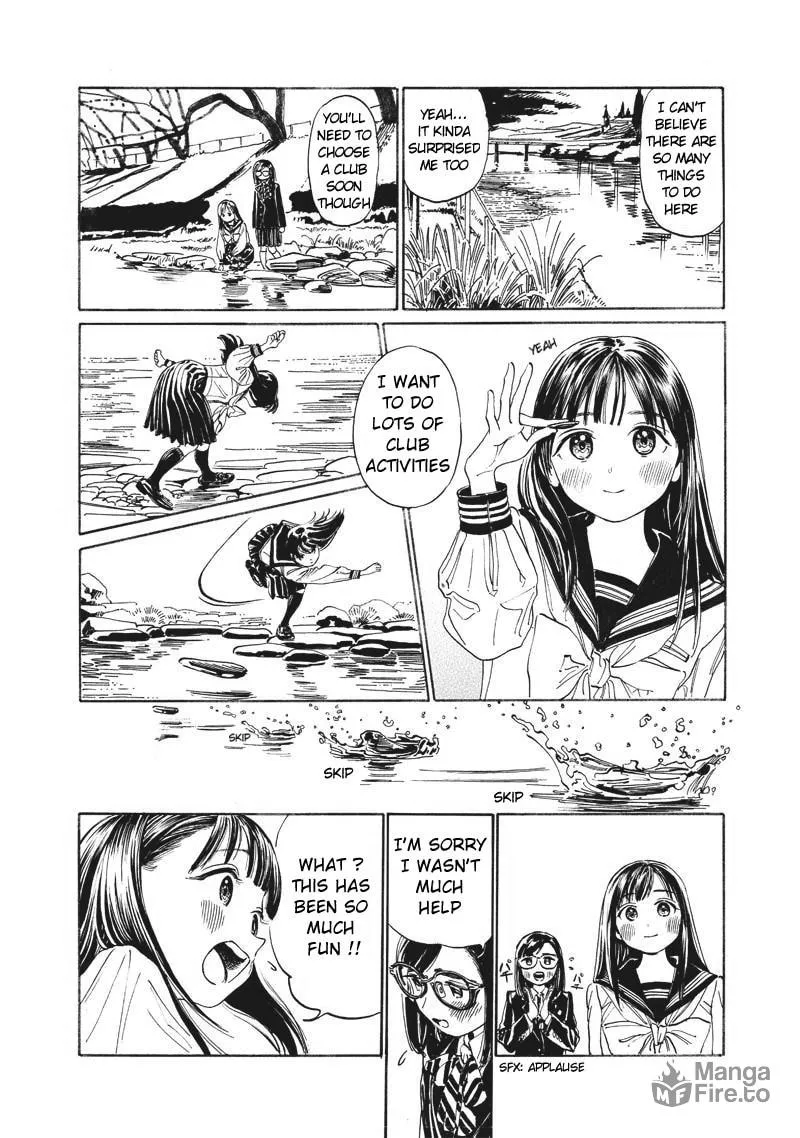 Read Akebi