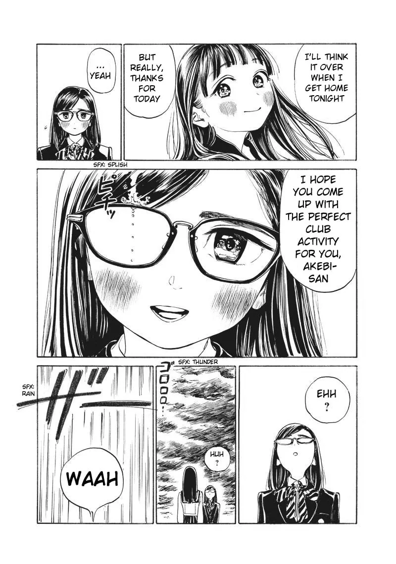 Read Akebi