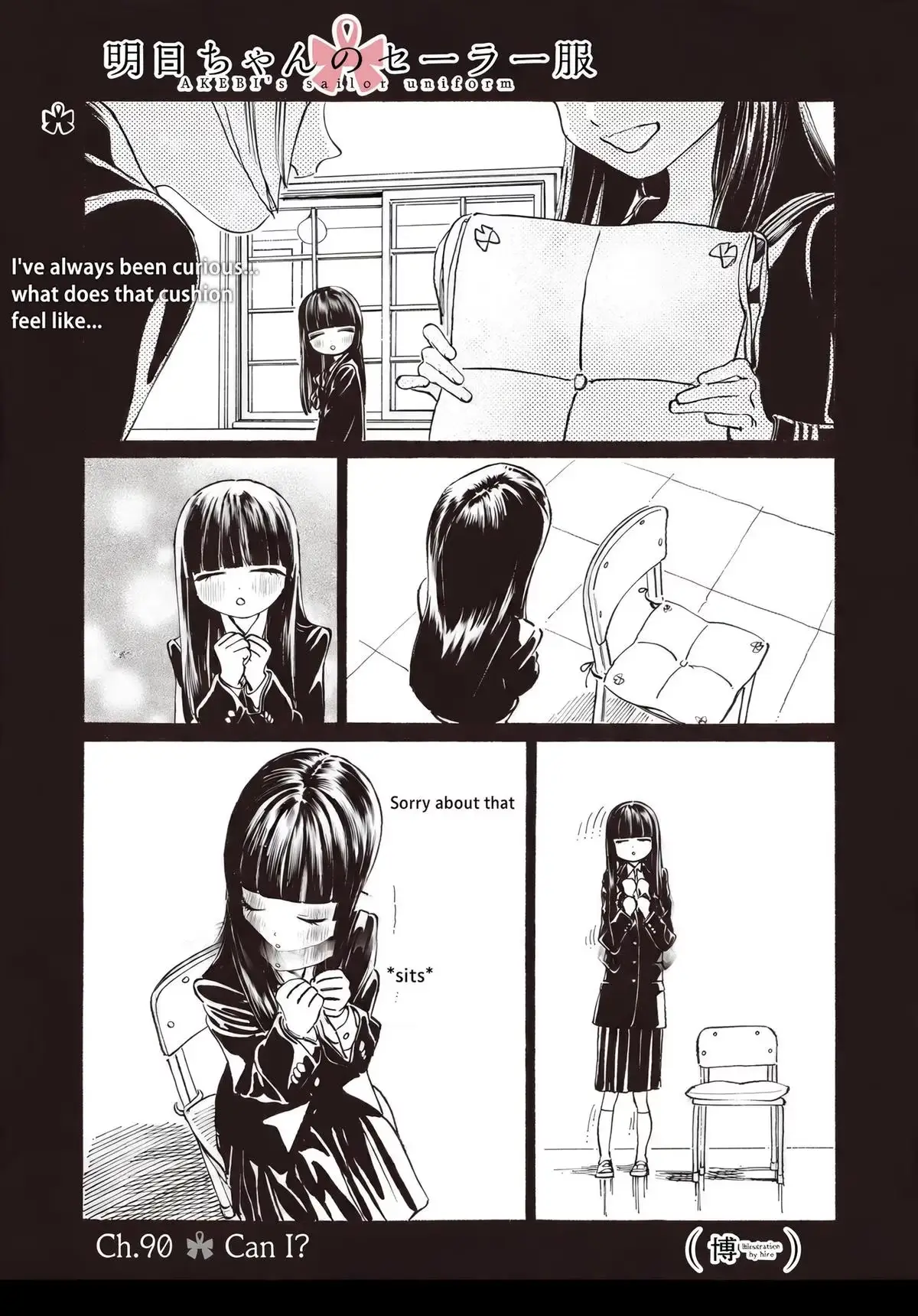 Read Akebi